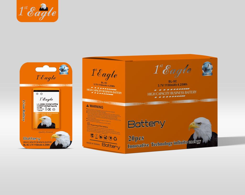 5C Battery PROMO view 2